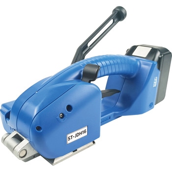 コードレスハンディ結束機 サムライツール 半自動機 サンユー印刷