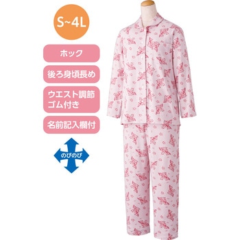 800454婦人のびのびストレッチホックパジャマ ケアファッション