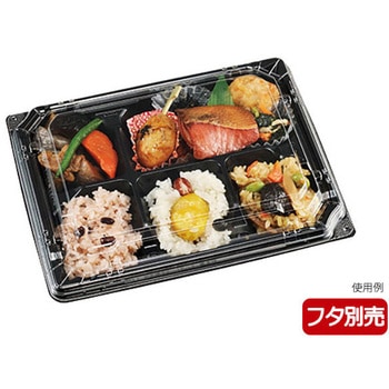弁当容器 本体 - エフピコチューパ