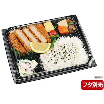 弁当容器 本体 エフピコチューパ