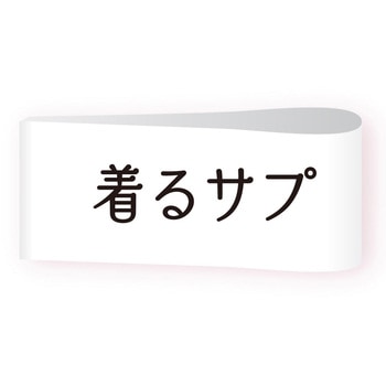 800552IFMC.婦人7分袖ワンタッチシャツ(2枚組) ケアファッション