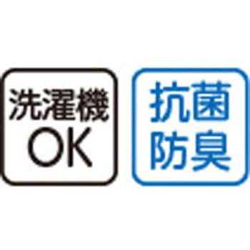 800552IFMC.婦人7分袖ワンタッチシャツ(2枚組) ケアファッション