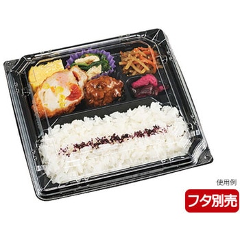 本体 エフピコチューパ