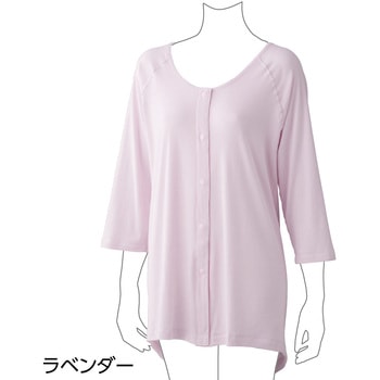 800554IFMC.婦人7分袖ホックシャツ(2枚組) - ケアファッション