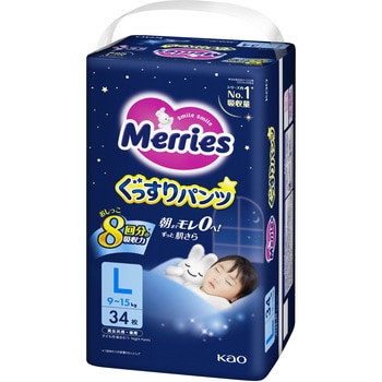 メリーズ ぐっすりパンツ Lサイズ34枚 花王