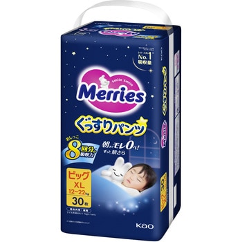 メリーズ ぐっすりパンツ ビッグサイズ30枚 花王