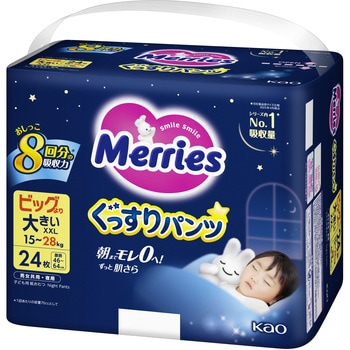 メリーズ ぐっすりパンツ ビッグより大きいサイズ24枚 花王