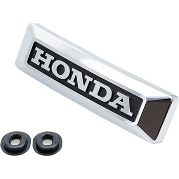 エンブレム HONDA純正ロゴ+ブッシュx2 KIJIMA(キジマ)