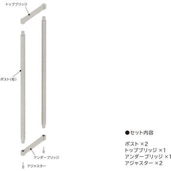 KAWAJUN SHELF TypeP(カワジュンシェルフタイプP) 河淳