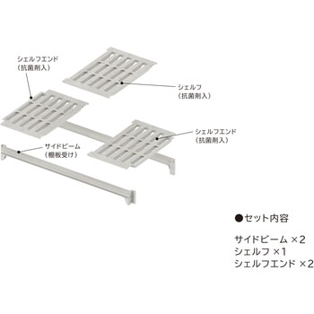 KAWAJUN SHELF TypeP(カワジュンシェルフタイプP) 河淳