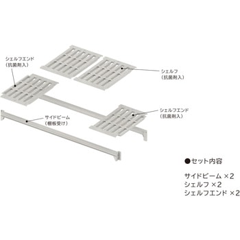 KAWAJUN SHELF TypeP(カワジュンシェルフタイプP) 河淳