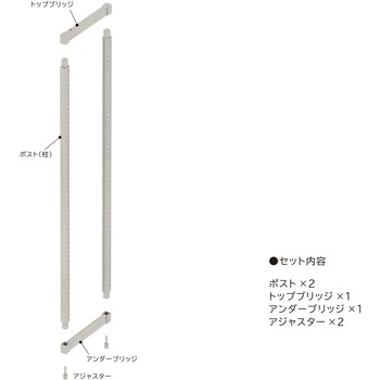 KAWAJUN SHELF TypeP(カワジュンシェルフタイプP) 河淳