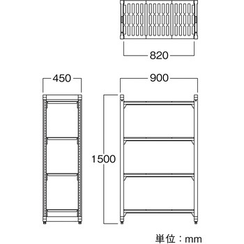 KAWAJUN SHELF TypeP(カワジュンシェルフタイプP) 河淳