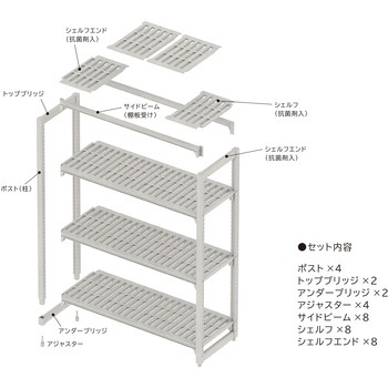 KAWAJUN SHELF TypeP(カワジュンシェルフタイプP) 河淳