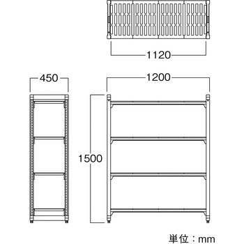 KAWAJUN SHELF TypeP(カワジュンシェルフタイプP) 河淳