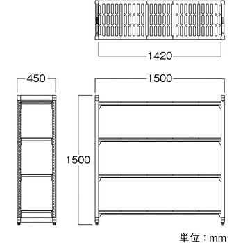 KAWAJUN SHELF TypeP(カワジュンシェルフタイプP) 河淳