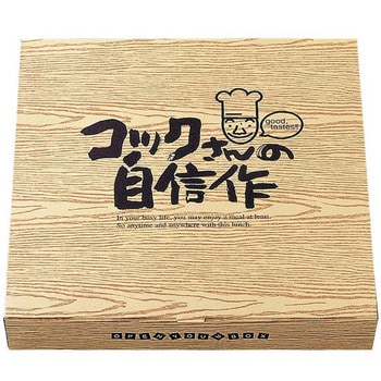 紙BOX 85-85 一体型 エフピコチューパ