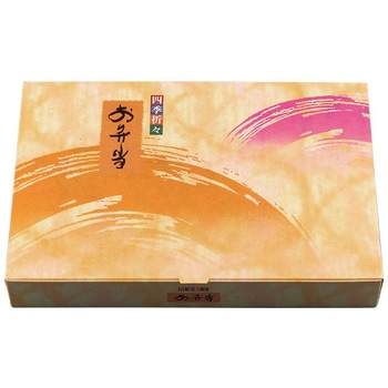 紙BOX 90-60 一体型 エフピコチューパ