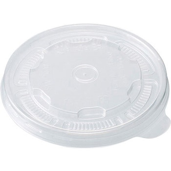 KM カップ 蓋 - ケーピープラテック