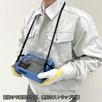 抵抗計 HIOKI(日置電機)