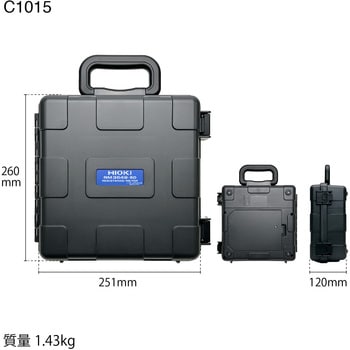 携帯用ケース HIOKI(日置電機)