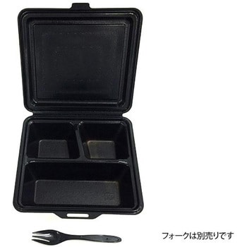 ランチボックス ケーピープラテック