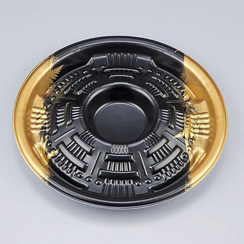 20������ SF�V�v���[�g�� �{�� �V�[�s�[���� 13170537