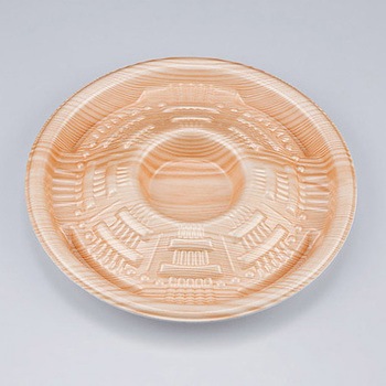 20 SFVv[g { V[s[ 13170546