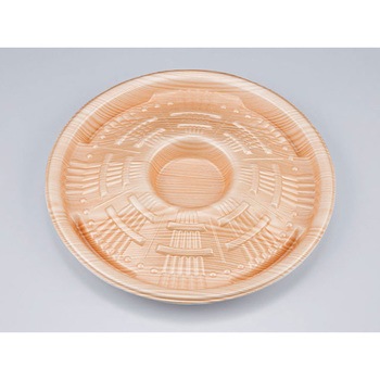 25 SFVv[g { V[s[ 13170625