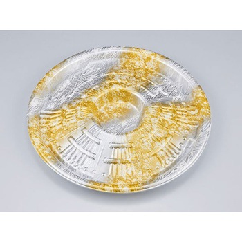 25H SFVv[g { V[s[ 13170634