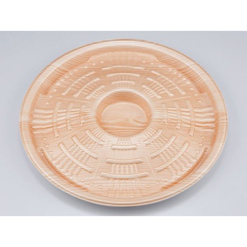 30 SFVv[g { V[s[ 13170668