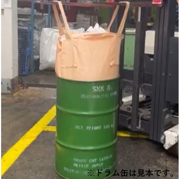 フレコンバッグ Drum930KR  10枚セット グリーンクロス