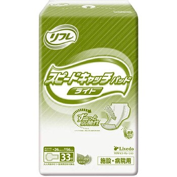 Gスピードキャッチパッドライト/袋/- リブドゥコーポレーション