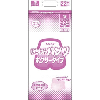 Gエルモアいちばんパンツボクサータイプ/袋/S カミ商事
