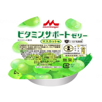 ビタミンサポートゼリー /マスカット味/78gX24 クリニコ