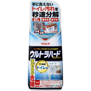 ウルトラハードクリーナー トイレ用/本/500g リンレイ