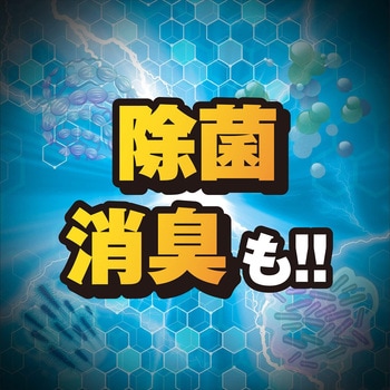 ウルトラハードクリーナー トイレ用/本/500g リンレイ