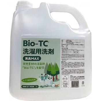 Bio-TC洗濯用洗剤 消臭MAX/-/5L ケアメディックス