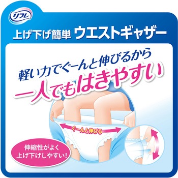 Tはくパンツうす型長時間安心/袋/L リブドゥコーポレーション