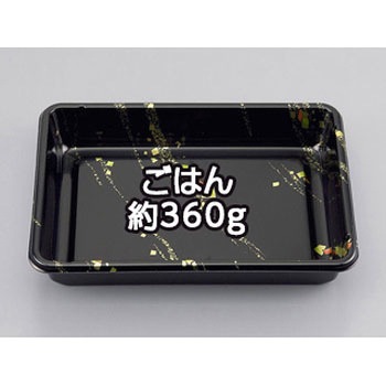 BF 本体 - シーピー化成