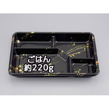 BF 本体 - シーピー化成