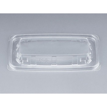 BF 嵌合蓋(N) - シーピー化成