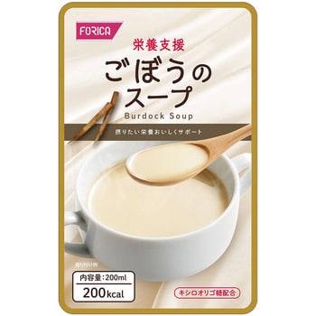 栄養支援/-/ごぼうのスープ ホリカフーズ