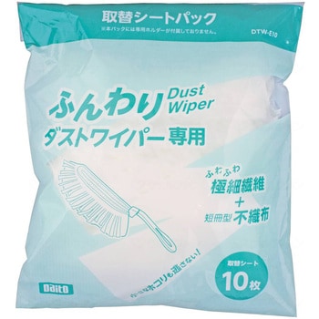 ふんわりダストワイパー 取替シートパック/パック/- ダイト