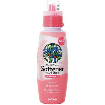 ヤシノミ柔軟剤 本体/本/520ml SARAYA(サラヤ)