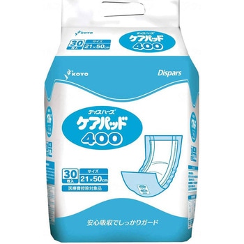 オンリーワンケア ケアパッド400 30枚入/袋/- 光洋