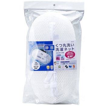 静音くつ丸洗い洗濯ネット/-/- 旭電機化成