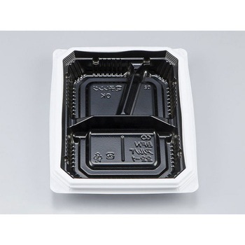 22-1 BW BFNアルバ 本体 シーピー化成 13177056