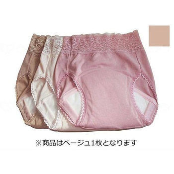 重失禁ショーツ/ベージュ/L ライフリング関西