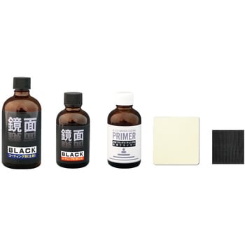 鏡面ブラックコーティング剤セット ウレタンシート付 クリスタルプロセス